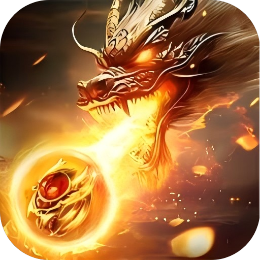 斩魔无双