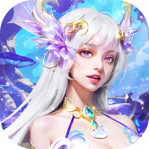 斗罗大陆H5-极速黄金版