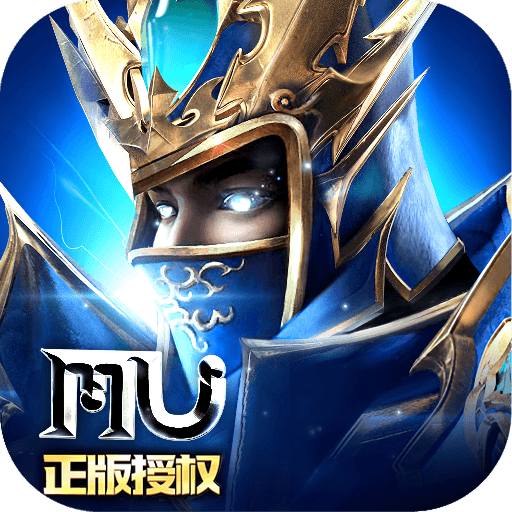 神兵奇迹2
