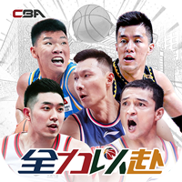中职蓝：全力以赴