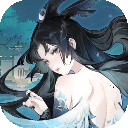 幽影探秘