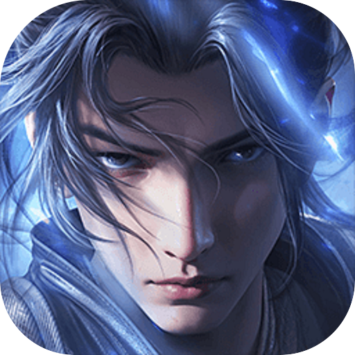斗破苍穹：三年之约
