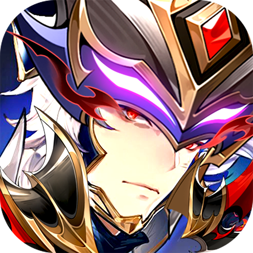 微微三国（0.1折6480免费版)