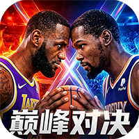 美职篮:绝对巨星(0.1折卡牌)