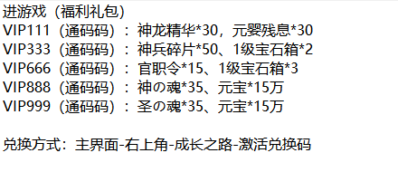 CDK礼包